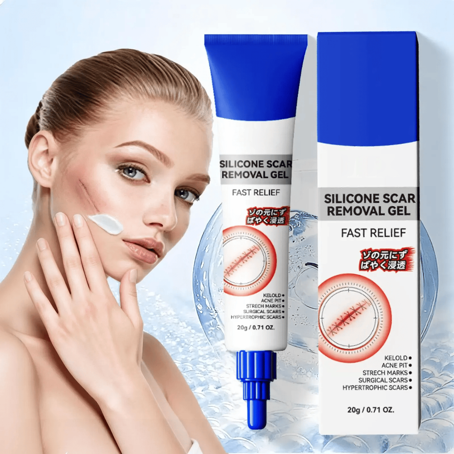 đ§´Advanced Silicone Smoothing Gel - Professional Smoothing Formula for New & Old Scars