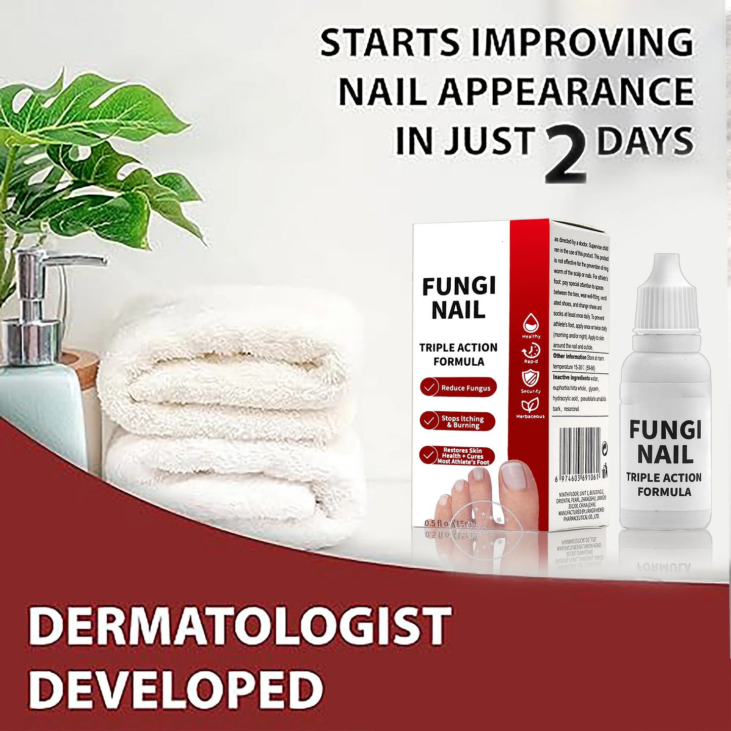 🦶 Fungi Nail Solution | Gentle Formula | Nail Repair & Beauty