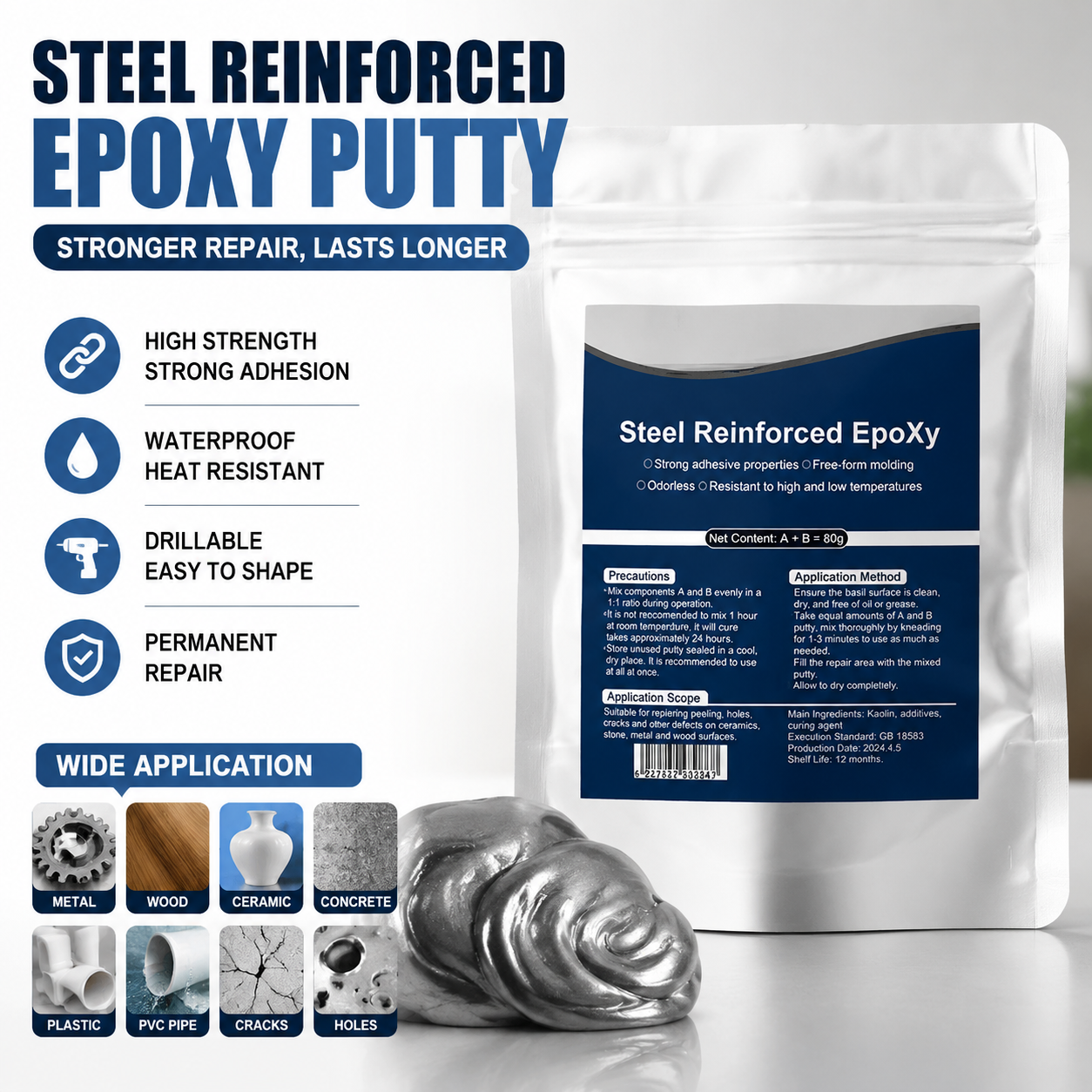 🔥HOT SALE🔥🔥Steel Reinforced Epoxy Putty – High Strength Waterproof Repair Clay for Metal, Wood, Plastic & Cracks