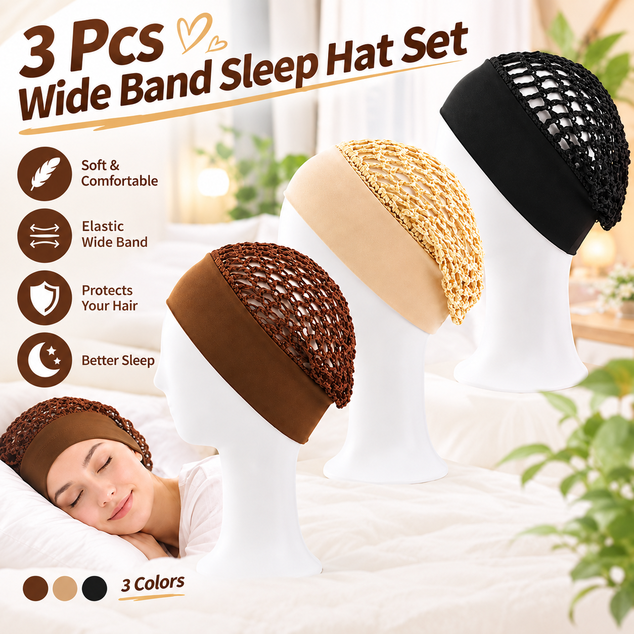 3Pcs/Set
