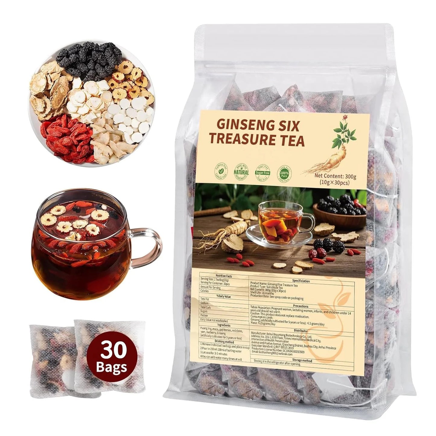 🔥Ginseng Six Treasure Tea