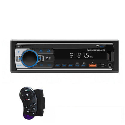 💥 Can’t-Miss Deal 🎵🚗Bluetooth 5.0 Car Radio with Dual USB & Hands-Free Calling